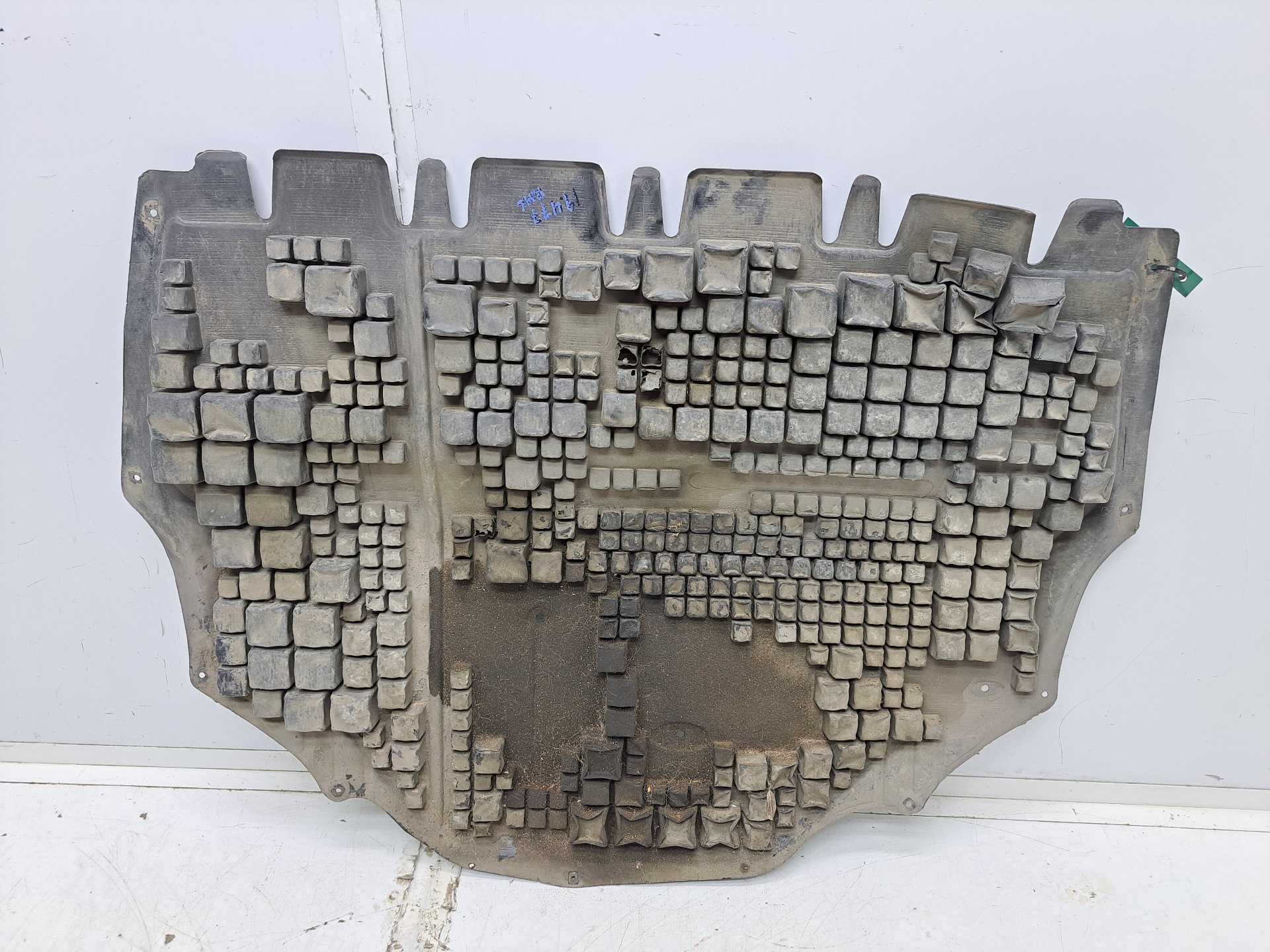 Recambio de cubrecarter para seat ibiza (6l1) cool referencia OEM IAM 6Q0825237P  