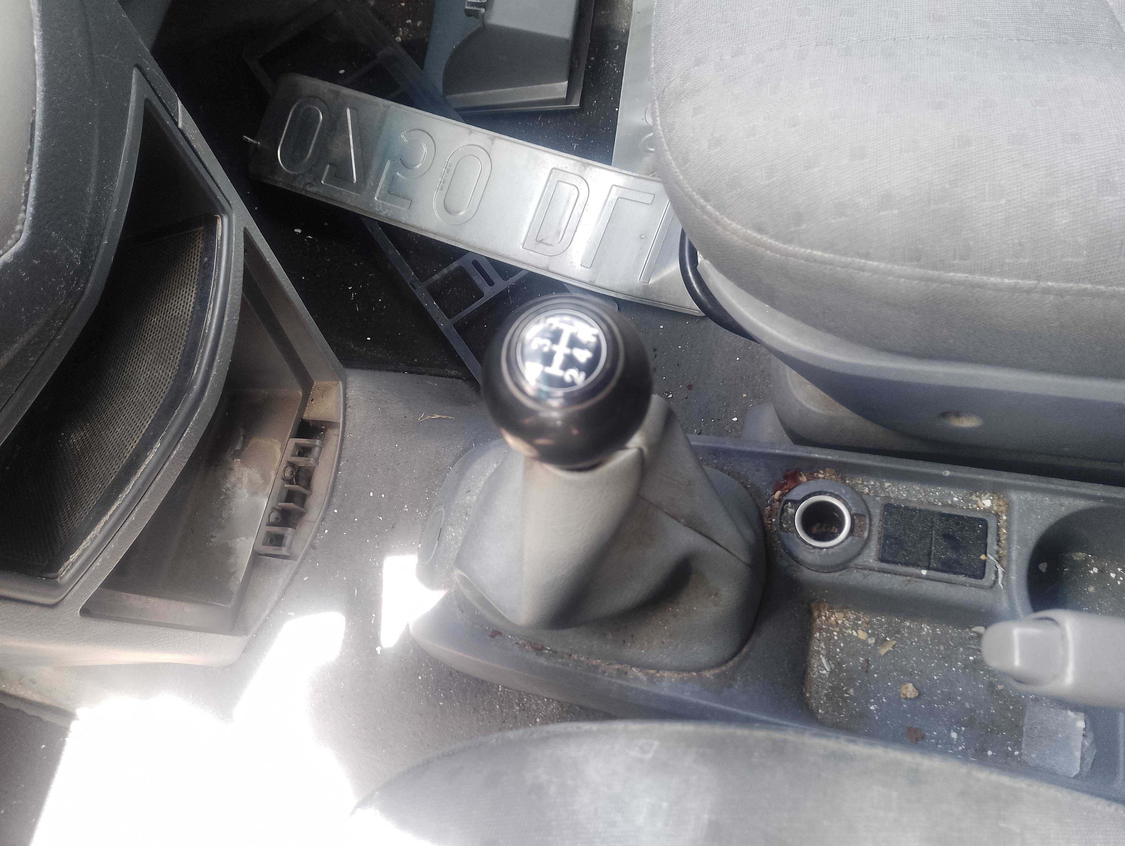 Recambio de palanca cambio para kia carens 2.0 crdi ex monovolumen referencia OEM IAM   