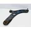 Recambio de brazo suspension inferior delantero derecho para kia rio basic referencia OEM IAM   