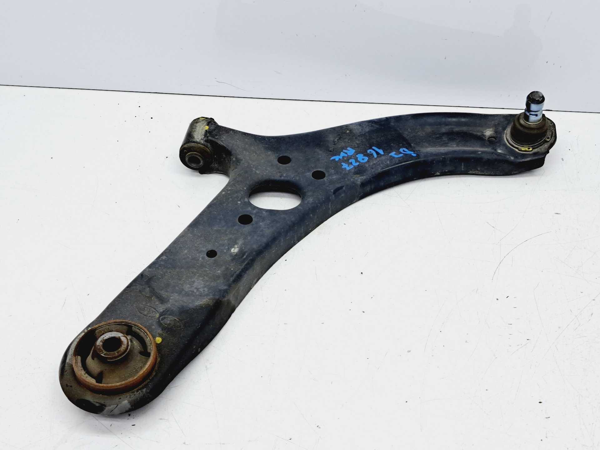 Recambio de brazo suspension inferior delantero derecho para kia rio basic referencia OEM IAM   