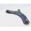 Recambio de brazo suspension inferior delantero derecho para kia rio basic referencia OEM IAM   