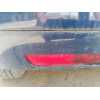 Recambio de faro antiniebla trasero izquierdo para citroën c4 picasso exclusive referencia OEM IAM   