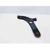 Recambio de brazo suspension inferior delantero izquierdo para kia rio basic referencia OEM IAM   