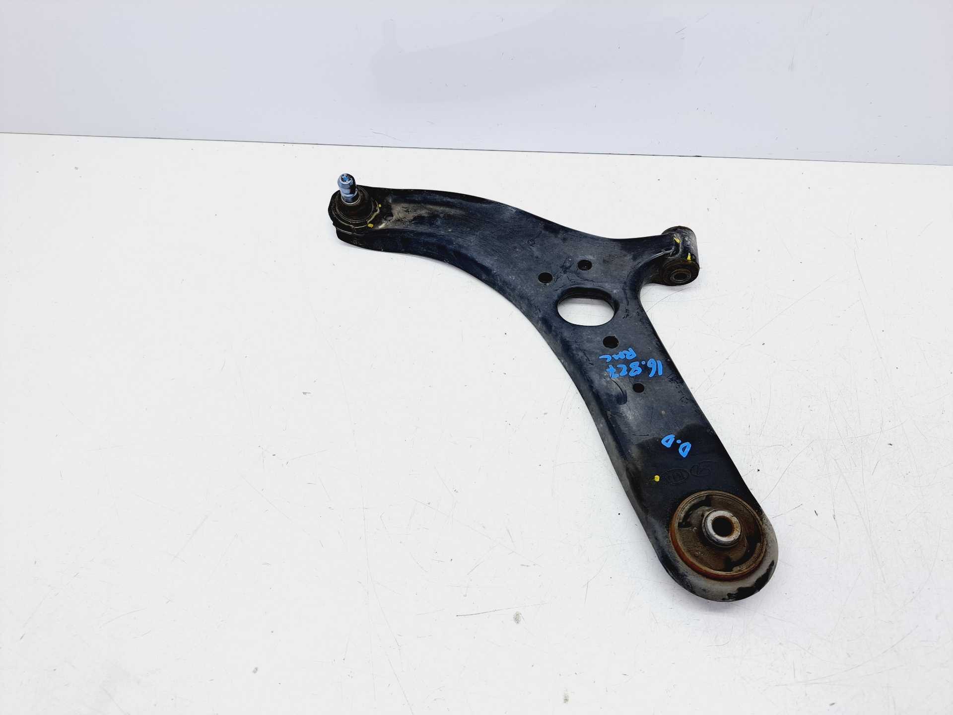 Recambio de brazo suspension inferior delantero izquierdo para kia rio basic referencia OEM IAM   