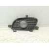 Recambio de moldura antiniebla izquierda para mercedes-benz clase a (w169) 2.0 cdi cat referencia OEM IAM A1698850522  