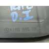 Recambio de moldura antiniebla izquierda para mercedes-benz clase a (w169) 2.0 cdi cat referencia OEM IAM A1698850522  