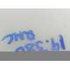 Recambio de deposito limpia para seat ibiza (6l1) fresh referencia OEM IAM 6Q0955453N  