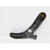 Recambio de brazo suspension inferior delantero izquierdo para kia rio basic referencia OEM IAM   