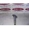 Recambio de bobina encendido para toyota yaris (ncp1/nlp1/scp1) 1.0 cat referencia OEM IAM 9091902229  