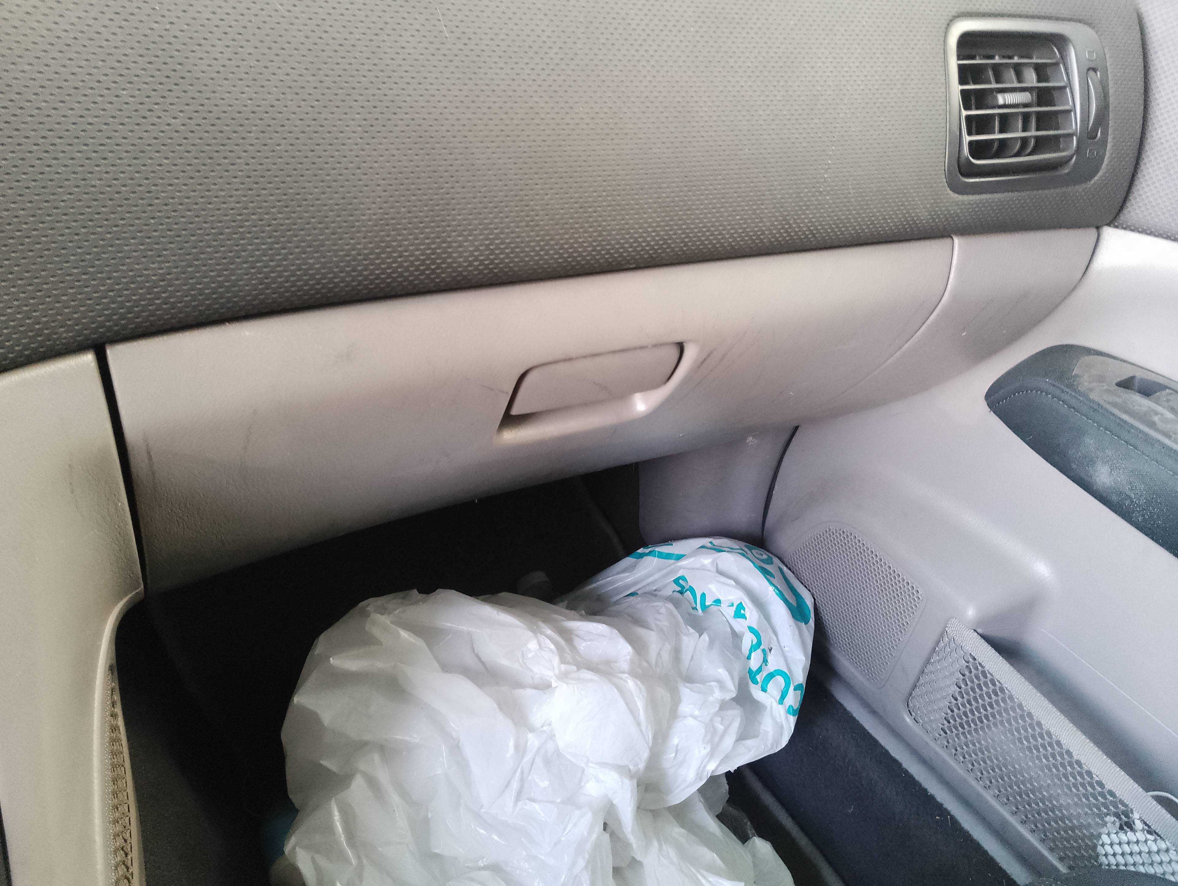 Recambio de guantera para subaru forester s11 (sg) 2.0 referencia OEM IAM   