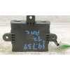 Recambio de modulo electronico para land rover range rover evoque (l551) 2.0 d150 mhev 4x4 referencia OEM IAM HK8314D620BB  