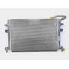 Recambio de radiador agua para volkswagen passat variant (3g5) advance bmt referencia OEM IAM 5Q0121251GB  