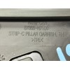 Recambio de molduras traseras para hyundai tucson (nx) klass 2wd referencia OEM IAM 87888N7100 87860N7000 