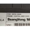 Recambio de mando climatizador para ssangyong actyon 200 xdi referencia OEM IAM 6870009080  