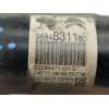 Recambio de amortiguador delantero izquierdo para peugeot 208 style referencia OEM IAM 9804831180 22284411 