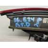 Recambio de piloto porton trasero derecho para seat leon (5f1) fr referencia OEM IAM 90042926 5F0945094L 