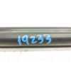Recambio de amortiguadores maletero / porton para peugeot 208 style referencia OEM IAM 9673083680  