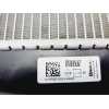 Recambio de radiador agua para nissan micra v (k14) acenta referencia OEM IAM 214105FA0BT  