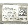 Recambio de rampa inyectora para seat leon (5f1) fr referencia OEM IAM 04L089D  