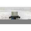 Recambio de resistencia calefaccion para land rover range rover evoque (l551) 2.0 d150 mhev 4x4 referencia OEM IAM DU228001  