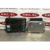 Recambio de centralita motor uce para citroën berlingo cuadro 1.6 16v hdi referencia OEM IAM 0281018220 9678818280 