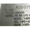 Recambio de maneta interior trasera derecha para ssangyong actyon 200 xdi referencia OEM IAM 7342109000  
