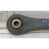 Recambio de tirante trasero derecho para land rover range rover evoque (l551) 2.0 d150 mhev 4x4 referencia OEM IAM   