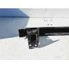 Recambio de refuerzo paragolpes delantero para seat cordoba berlina (6l2) fresh referencia OEM IAM   