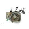 Recambio de bomba inyeccion para citroën nemo x referencia OEM IAM 9683703780 0445010102 BOSCH