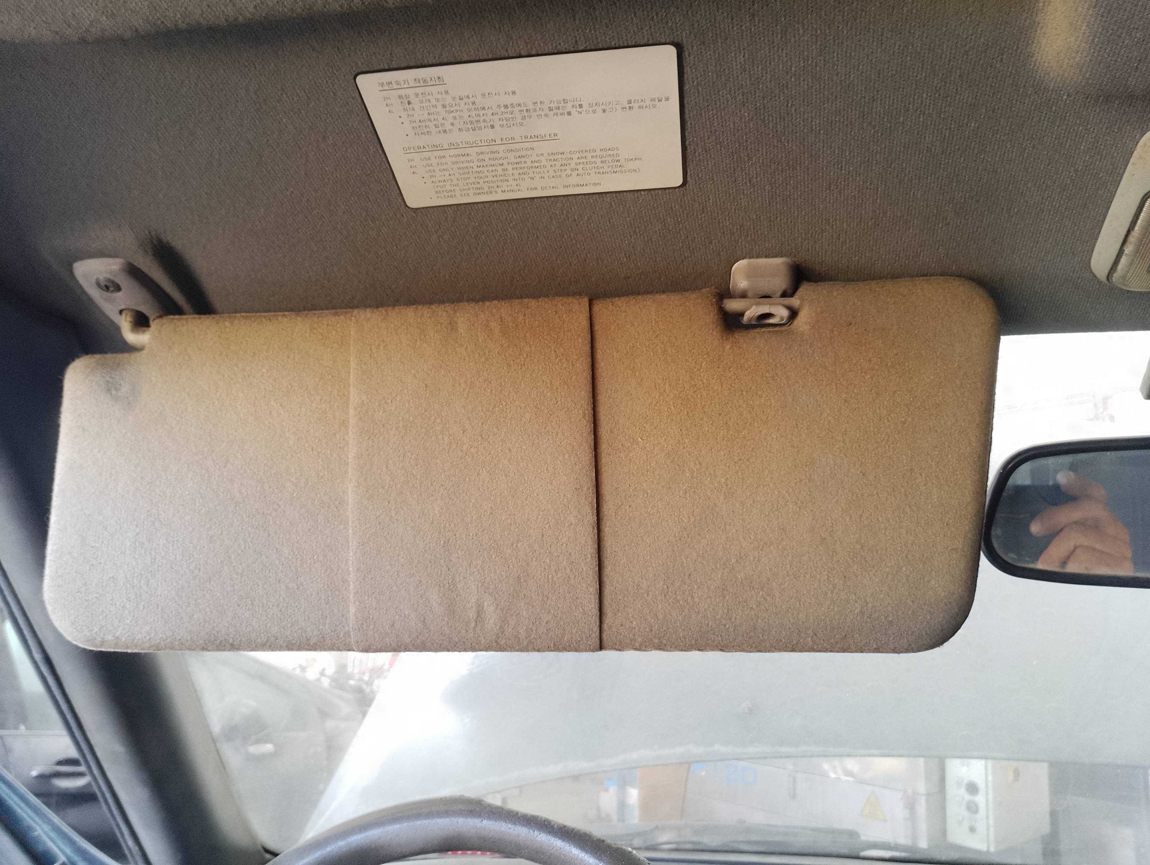 Recambio de parasol izquierdo para ssangyong musso 4x4 wagon referencia OEM IAM   