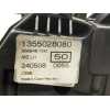 Recambio de cerradura maletero / porton para citroën nemo x referencia OEM IAM 1355028080 968848100 