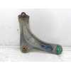 Recambio de brazo suspension inferior delantero derecho para citroën c3 1.4 hdi audace referencia OEM IAM   