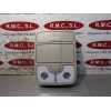 Recambio de luz interior para kia carens ( ) basic referencia OEM IAM 92800A4  