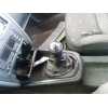 Recambio de palanca cambio para audi a3 (8l) 1.8 ambiente referencia OEM IAM   
