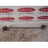 Recambio de bieleta estabilizadora delantera izquierda para peugeot 307 break / sw (s1) 1.6 hdi referencia OEM IAM   OFERTA