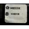 Recambio de mando elevalunas trasero izquierdo para dodge nitro 2.8 crd referencia OEM IAM 10003138 04602531AE 
