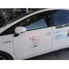 Recambio de puerta delantera izquierda para toyota prius+ basis referencia OEM IAM   