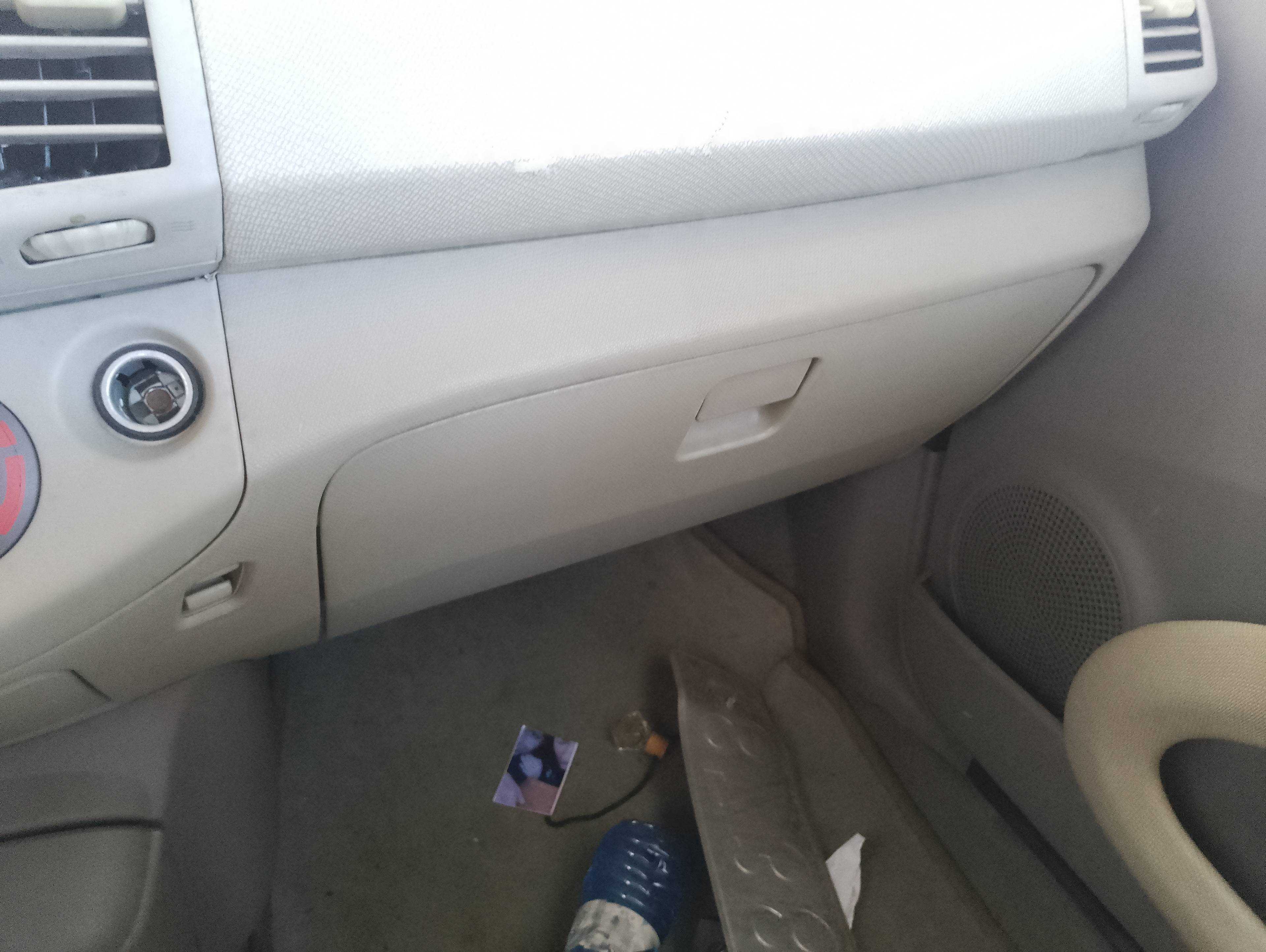 Recambio de guantera para nissan micra (k12e) 25 aniversario referencia OEM IAM   