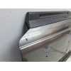 Recambio de tapa maletero para land rover discovery v6 td edition 60 yrs referencia OEM IAM   