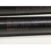 Recambio de amortiguadores maletero / porton para toyota auris hybrid active referencia OEM IAM 9875670530N 6895002180 
