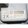 Recambio de modulo electronico para nissan juke (f15) acenta referencia OEM IAM EMU10021NA1 2K HITACHI