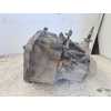 Recambio de caja cambios para peugeot 806 st referencia OEM IAM 20le91  
