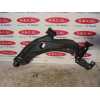 Recambio de brazo suspension inferior delantero izquierdo para fiat doblo (119) 1.9 jtd cat referencia OEM IAM   