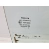 Recambio de luna delantera derecha para toyota auris hybrid active referencia OEM IAM   