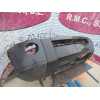 Recambio de paragolpes delantero para land rover discovery v6 td edition 60 yrs referencia OEM IAM   