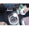 Recambio de palanca cambio para hyundai coupe (gk) 2.0 fx full referencia OEM IAM   