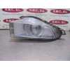 Recambio de faro antiniebla izquierdo para opel insignia berlina cosmo referencia OEM IAM 13226828L  