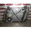 Recambio de elevalunas delantero izquierdo para seat cordoba berlina (6l2) 1.4 tdi referencia OEM IAM 6L4837751Q  