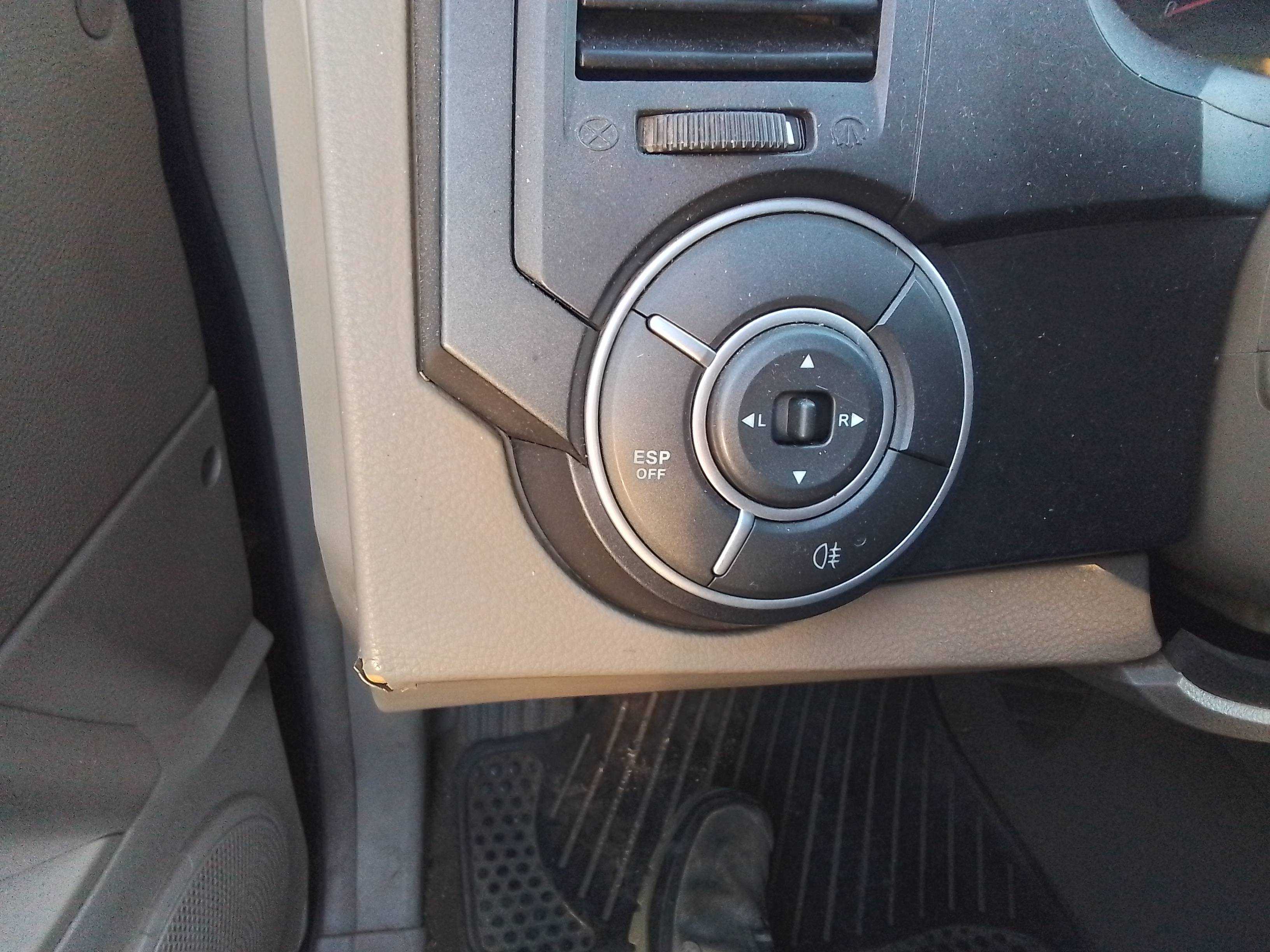 Recambio de mando retrovisor para ssangyong kyron 200 xdi limited referencia OEM IAM   