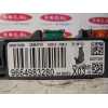 Recambio de caja reles / fusibles para citroën c3 1.1 referencia OEM IAM 9664983280  